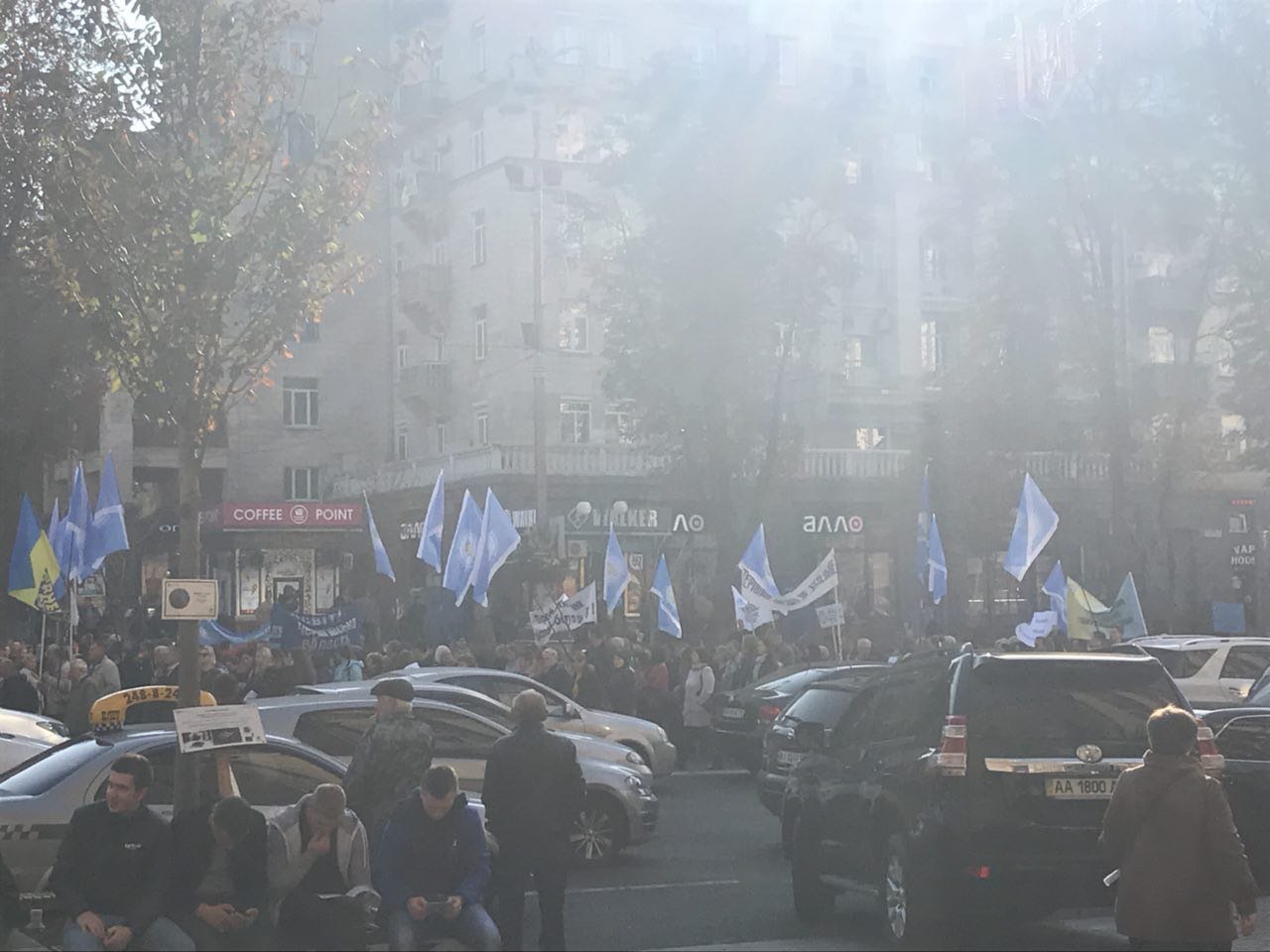 В центре Киева проходит Всеукраинская профсоюзная акция протеста