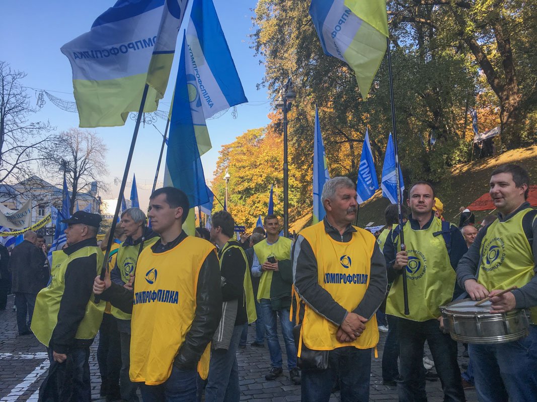 Члены "Атомпрофсоюза" на марше