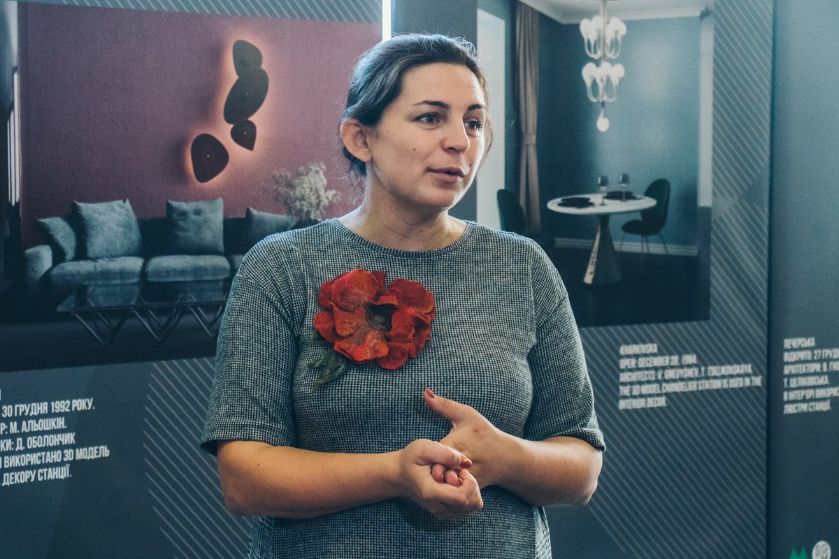 Пресс-секретарь Киевского метрополитена уверена, что в метро нужно вести себя, как дома: не сорить, улыбаться и ничего не ломать 