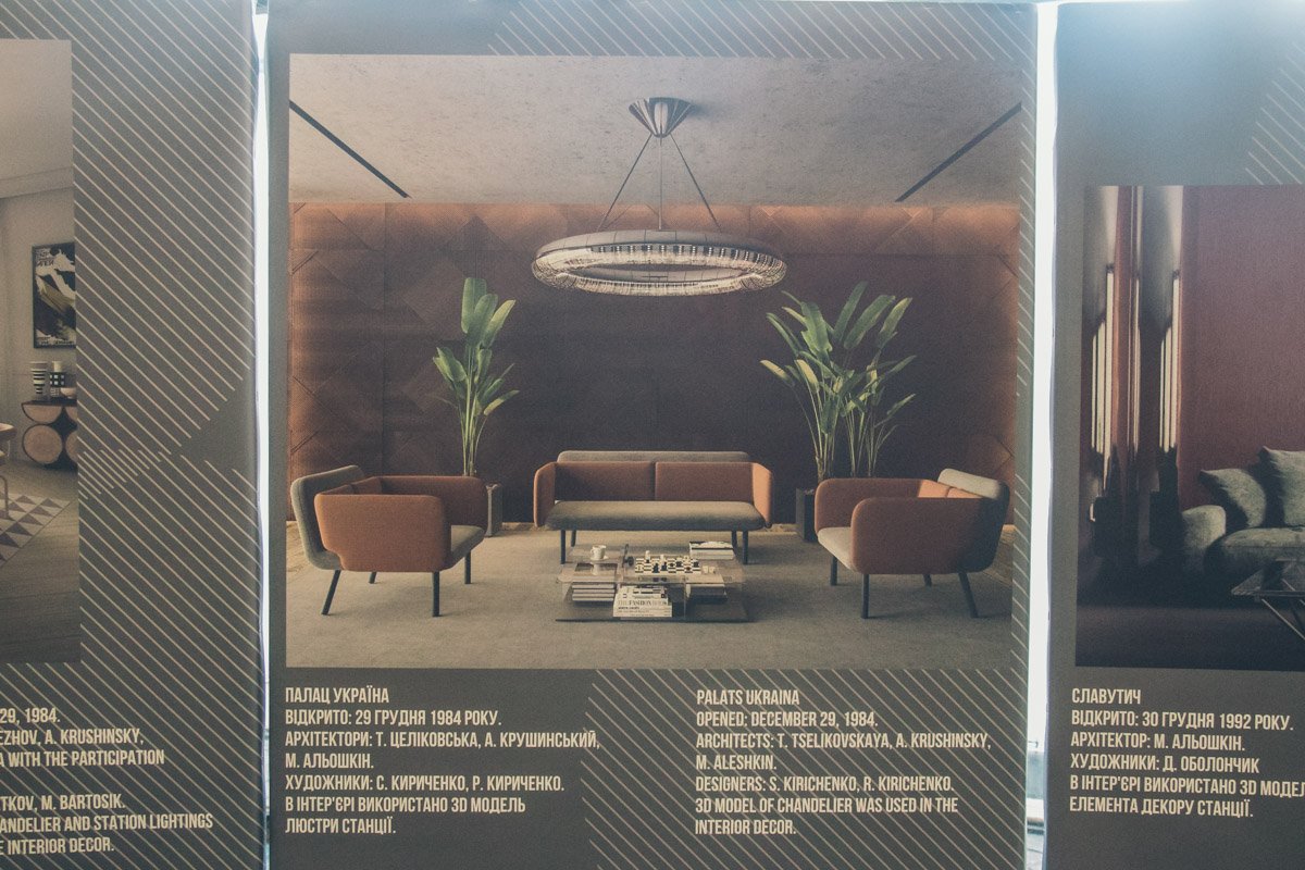 Такая люстра будет стоить как арт-объект