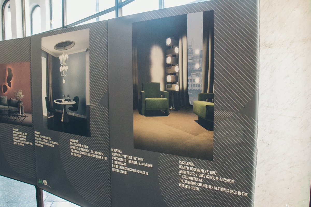 Светильники в стиле "Печерской" можно сделать из дерева или фанеры, уверена художница