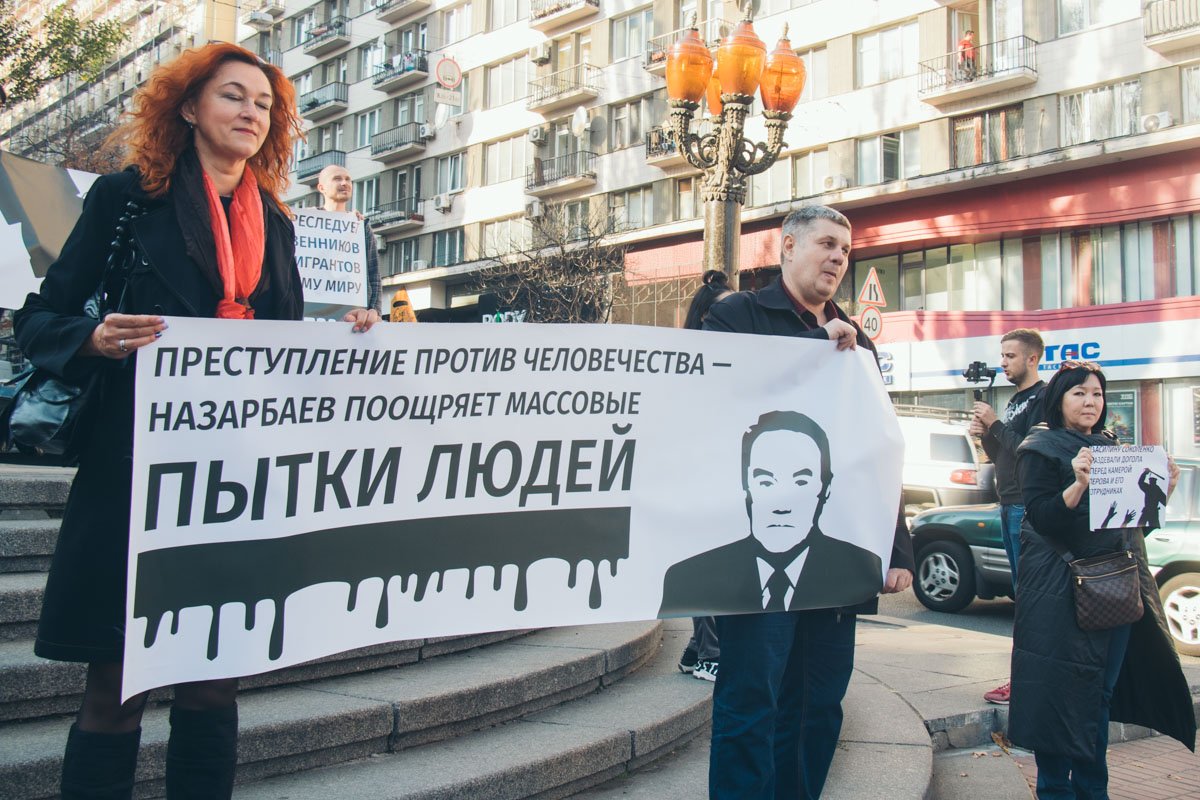 Митингующие надеются, что Евросоюз введет санкции против правительства Назарбаева 