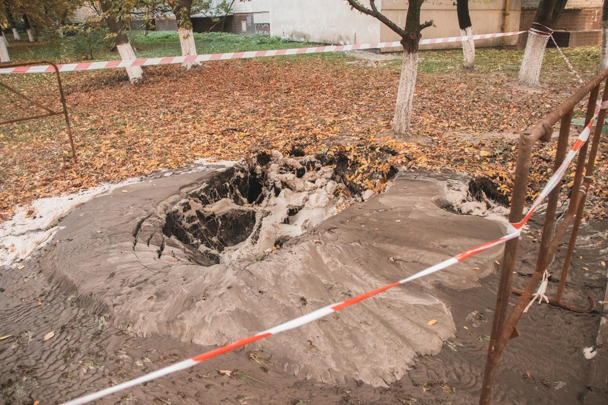 В районе потопа образовалось четыре провала В районе потопа образовалось четыре провала