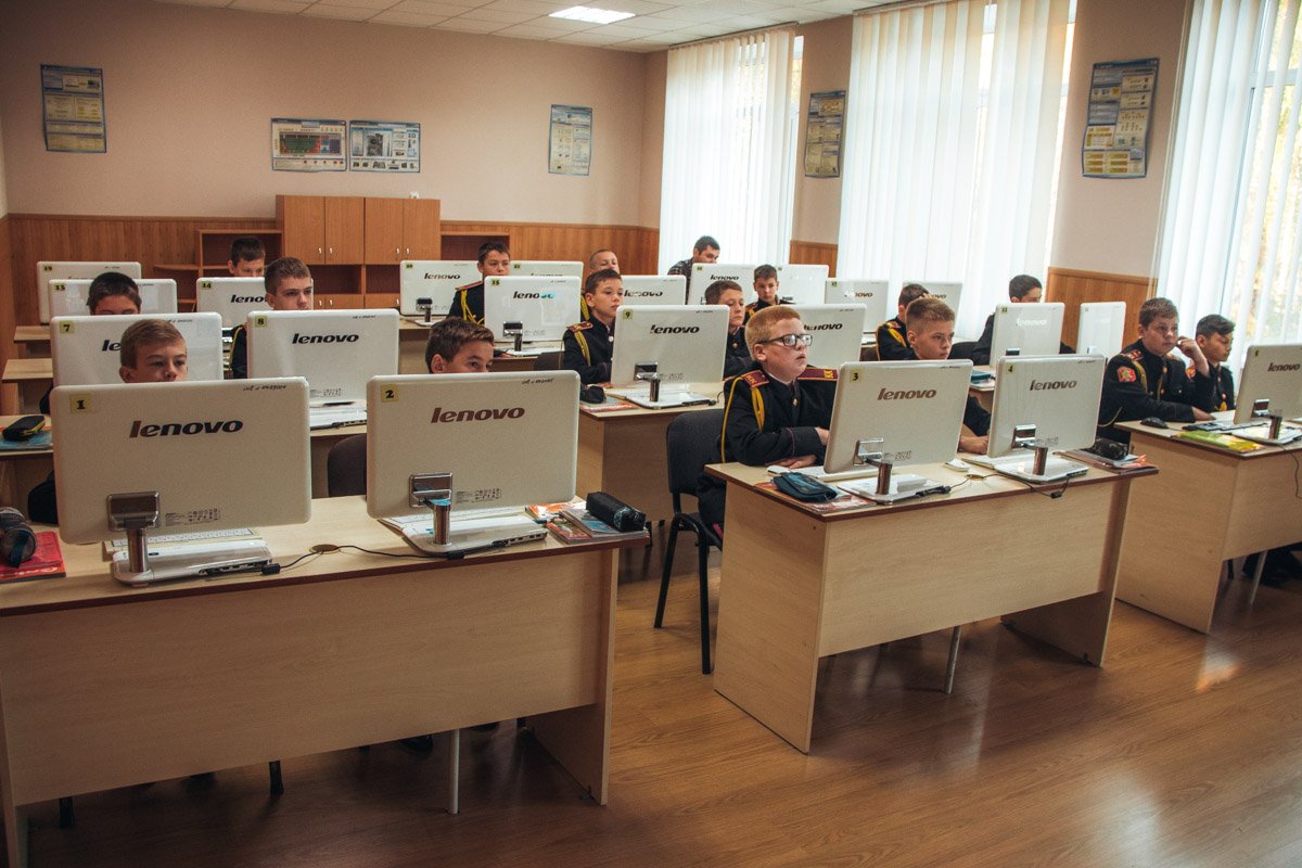 Мотивировать учеников помогают современные технологии Мотивировать учеников помогают современные технологии