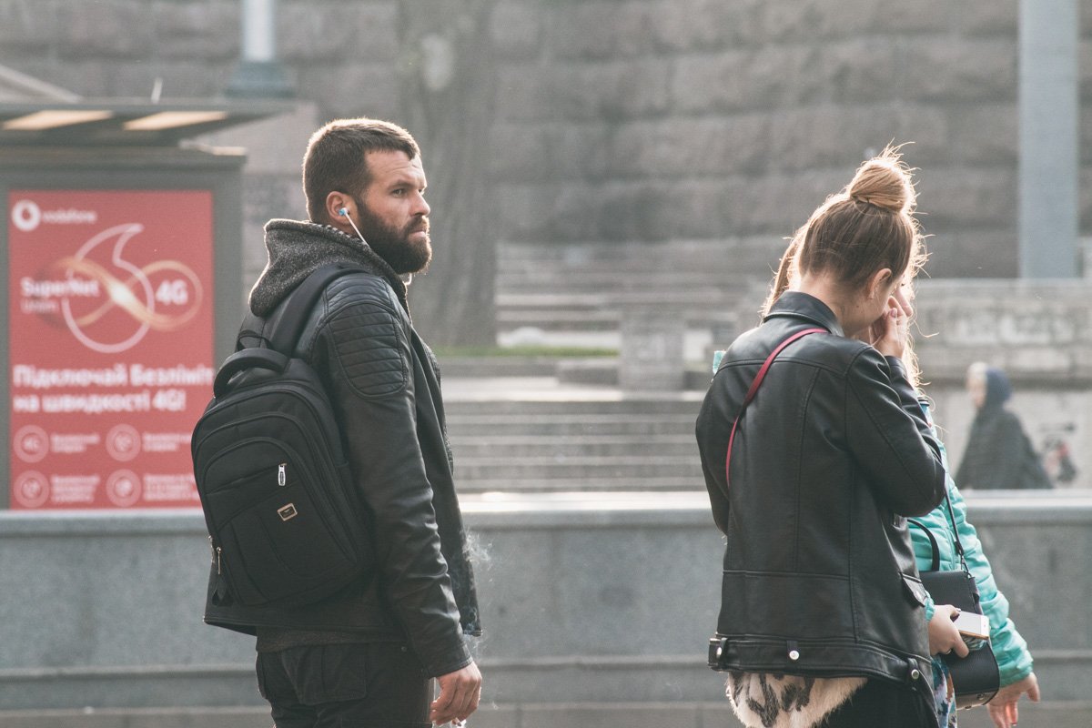 Легкая дымка заполонила город 