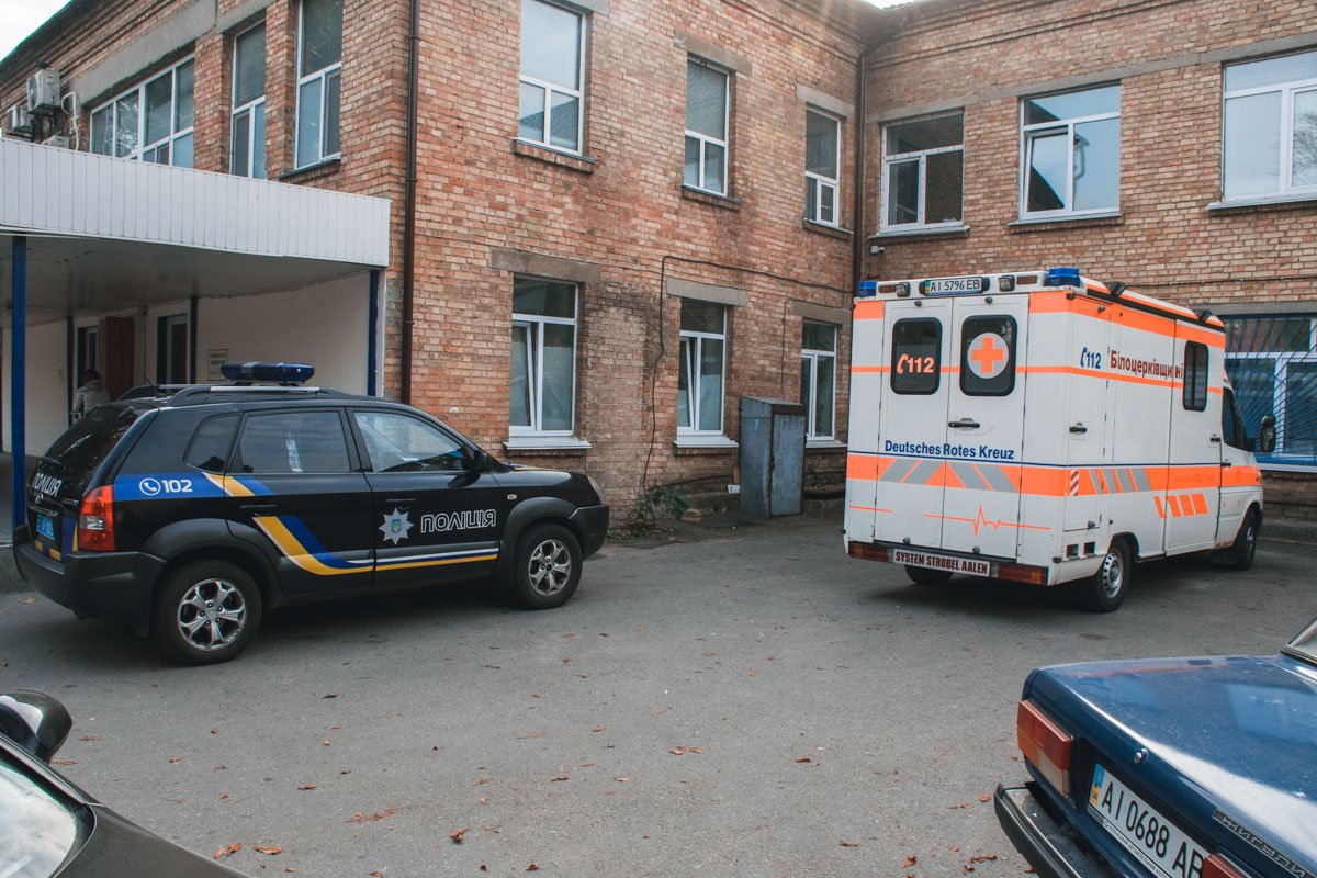 После опроса полицией, пострадавшего отвезут в больницу Белой Церкови