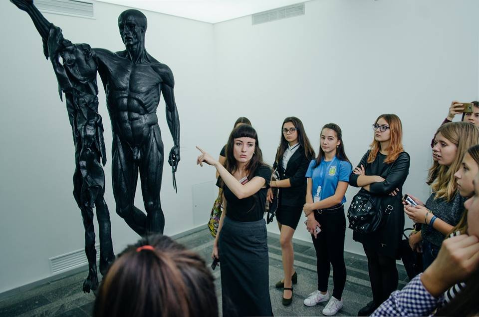 21 октября: куда пойти сегодня 1