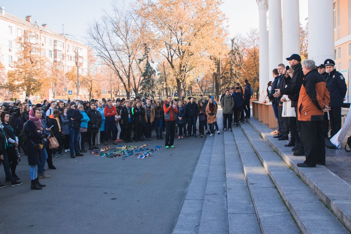 Перед стартом акции Перед стартом акции