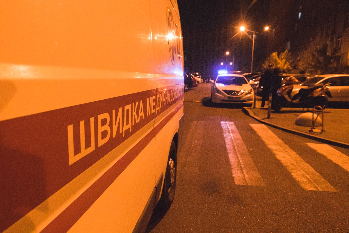 Пока точно установить личность не удалось