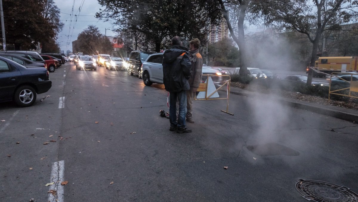 В этом месте проходит теплотрасса