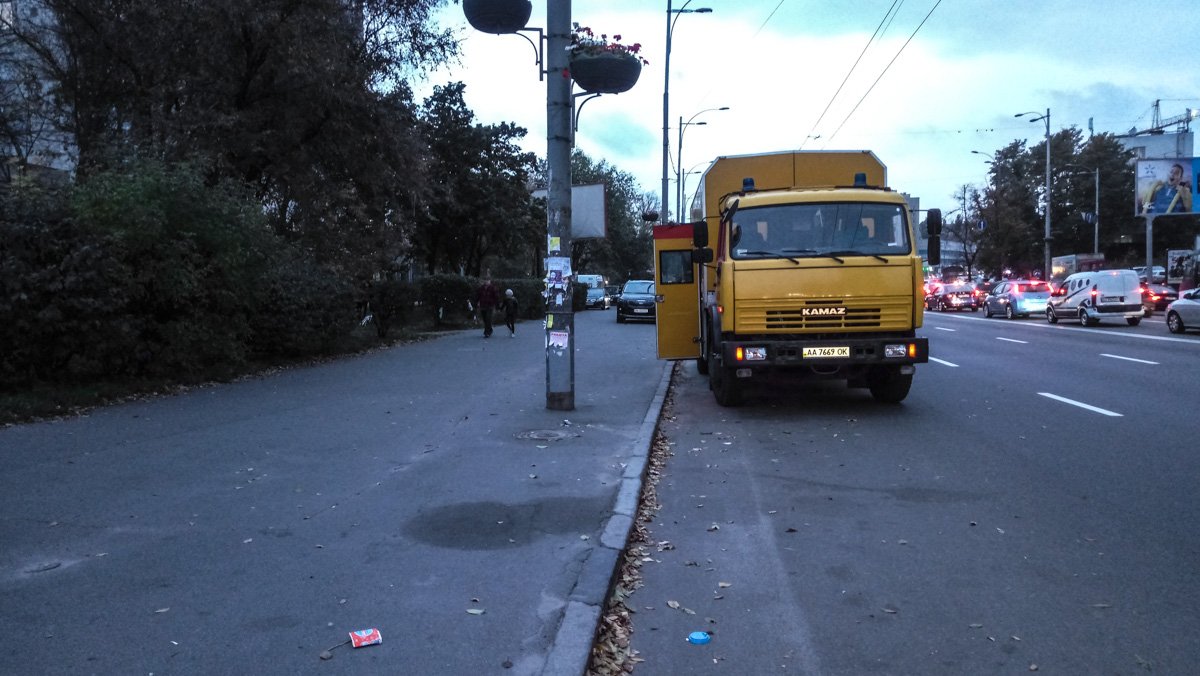 Последствия аварии устраняет аварийная служба