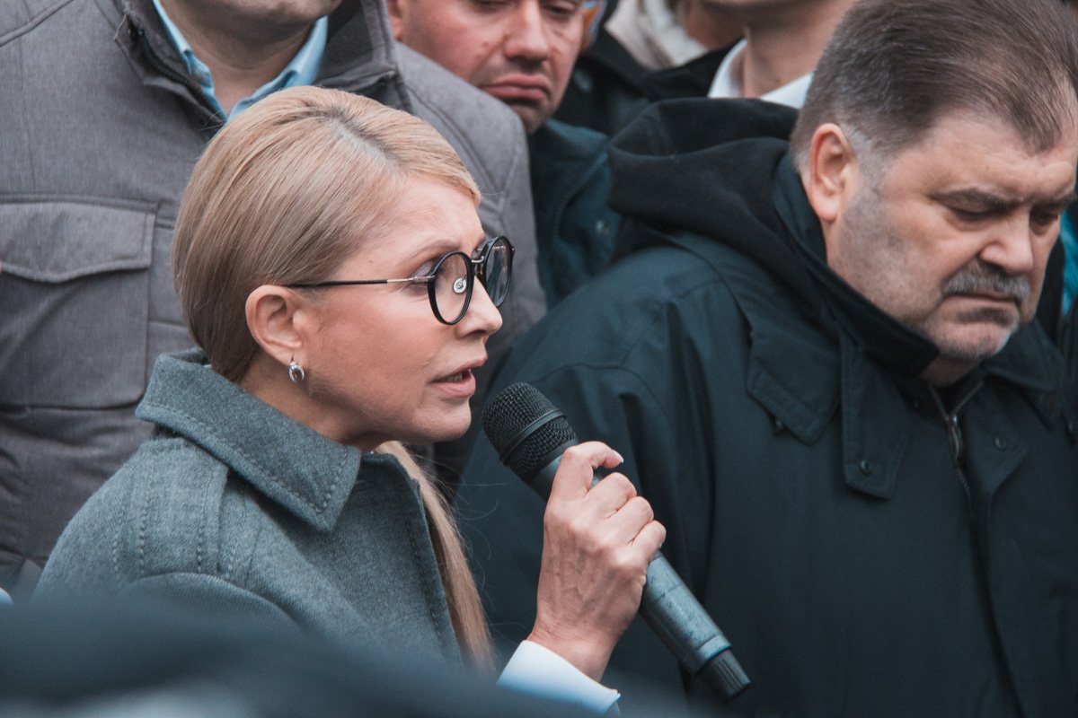 Выступали несколько спикеров, среди них и глава партии - Юлия Тимошенко Выступали несколько спикеров, среди них и глава партии - Юлия Тимошенко