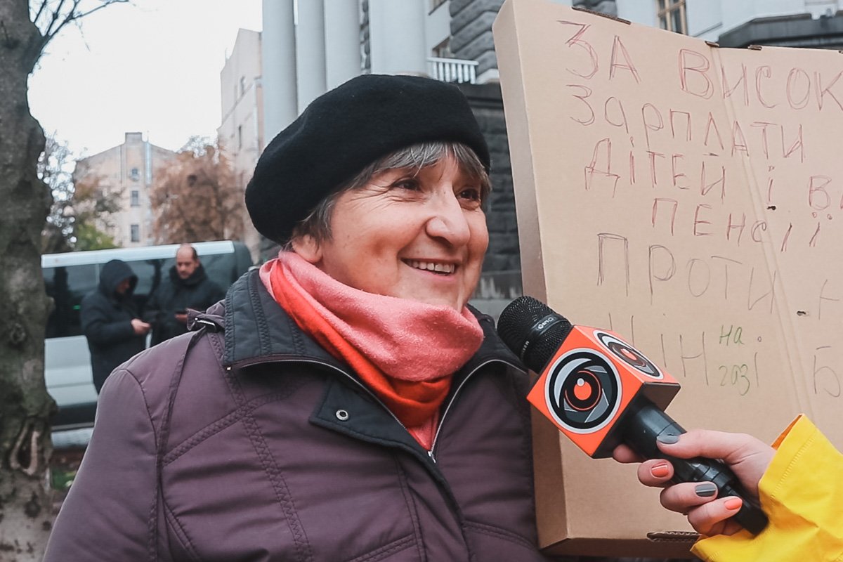 Главный ее посыл заключался в том, чтобы отстаивать не маленькие цены, а большие зарплаты Главный ее посыл заключался в том, чтобы отстаивать не маленькие цены, а большие зарплаты
