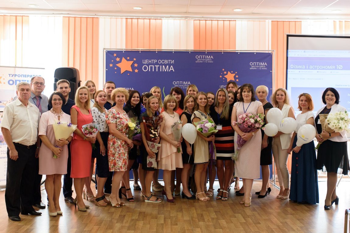 В школе "Оптима" работают настоящие профессионалы 