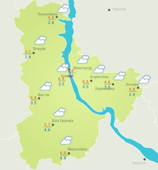 В Киеве весь день будет дождливая погода