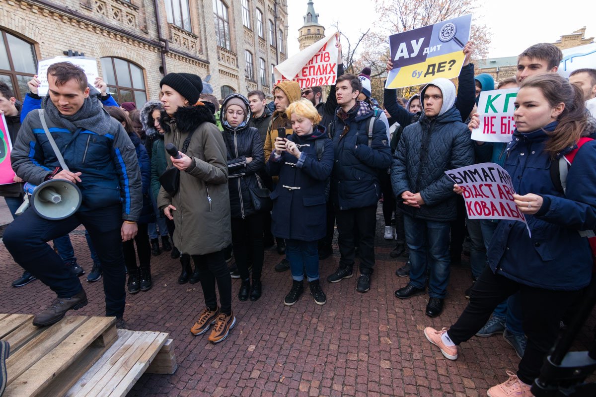 25 октября студенты КПИ митинговали против коррупции