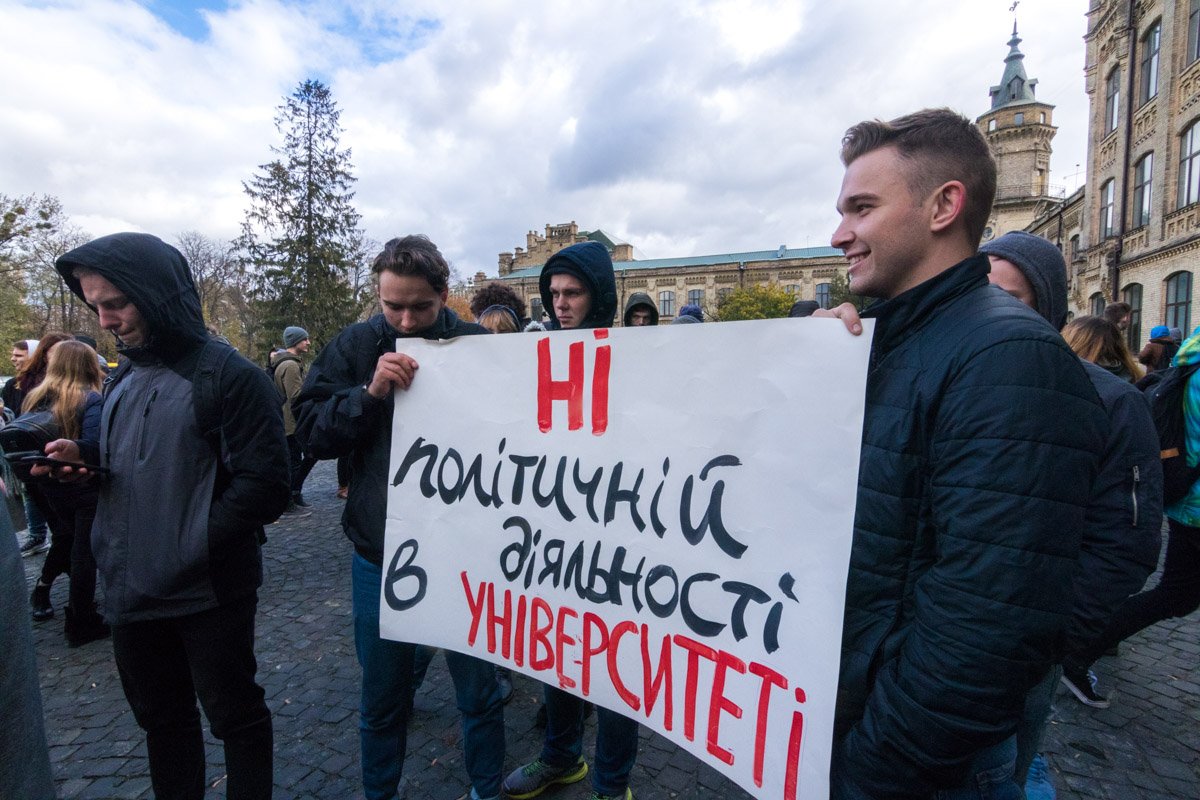 Всего в акции участвовали более сотни студентов