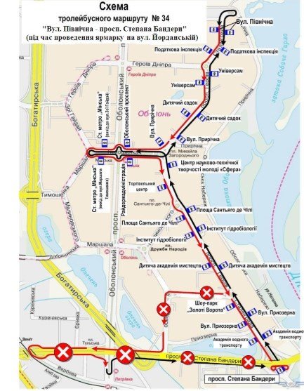 Схема движения троллейбуса № 34 Схема движения троллейбуса № 34