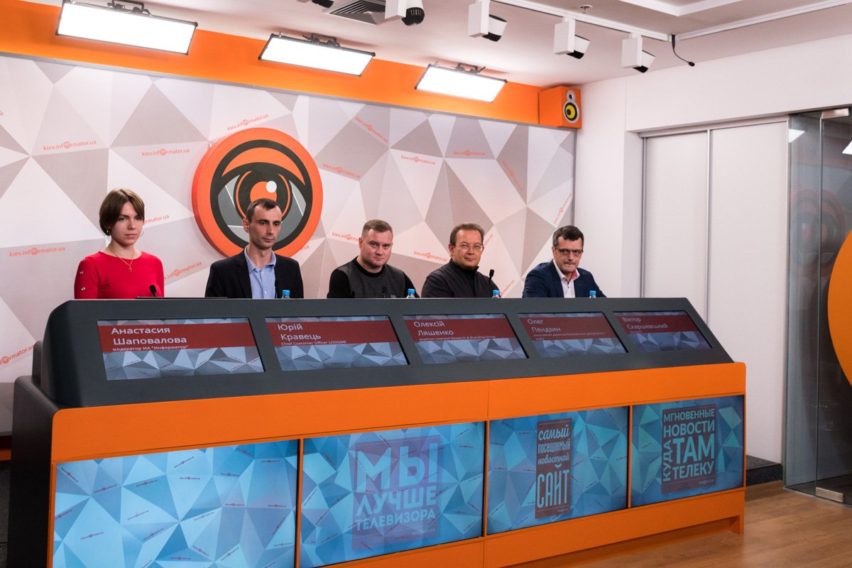 Мониторинговые компании составили рейтинг лучших экспертов Украины