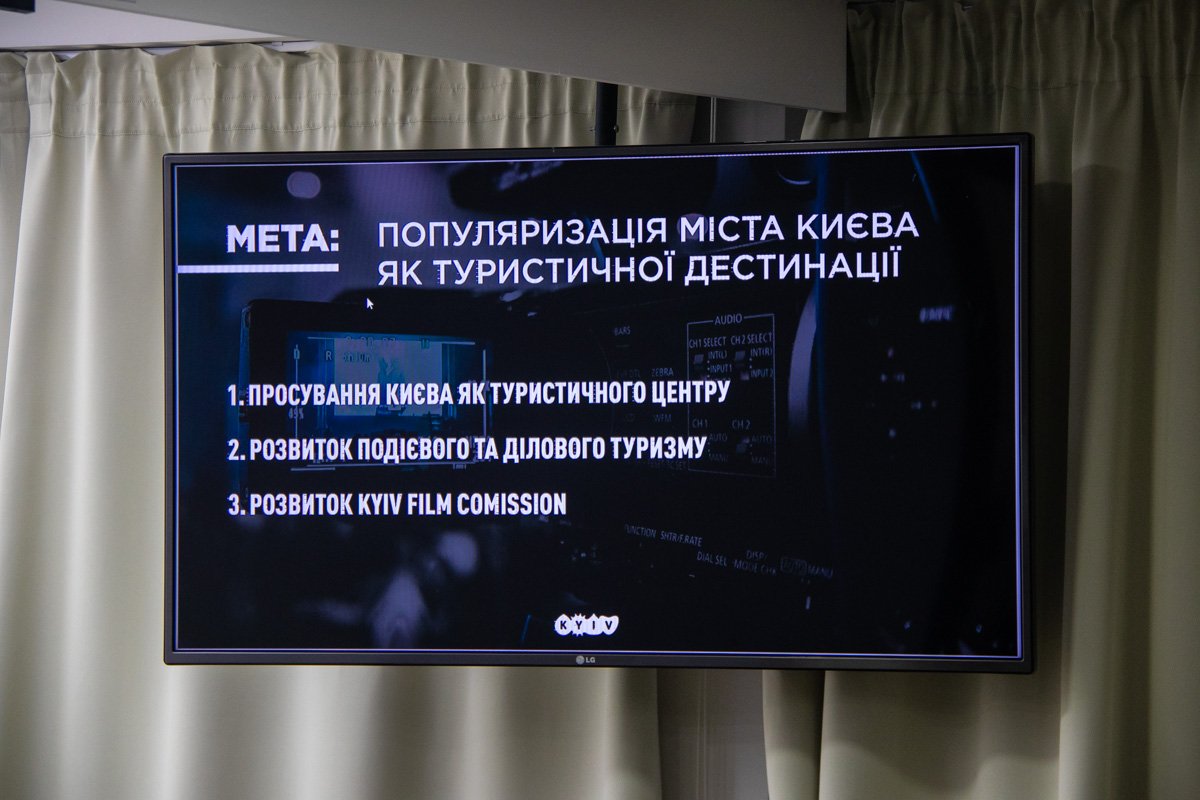 На пути к целям