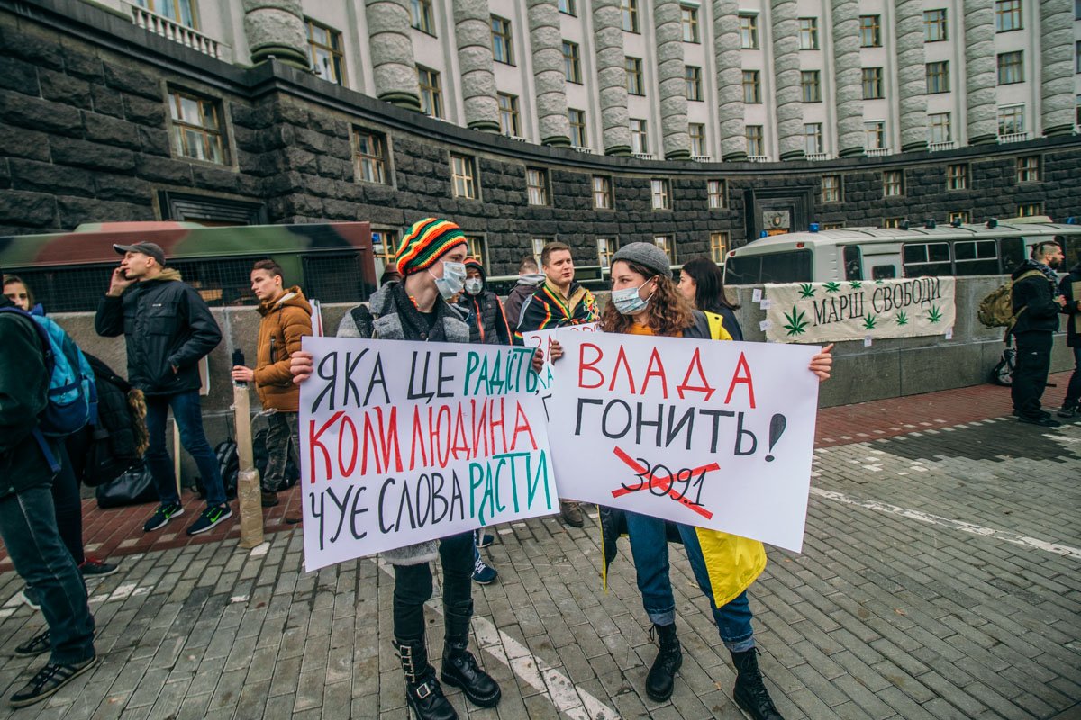 Пресс-секретарь Марша заявила о том, что власть саботирует государственную стратегию о наркополитике Пресс-секретарь Марша заявила о том, что власть саботирует государственную стратегию о наркополитике