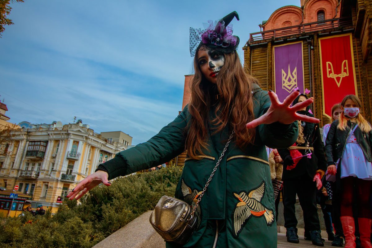 Какая ведьма!