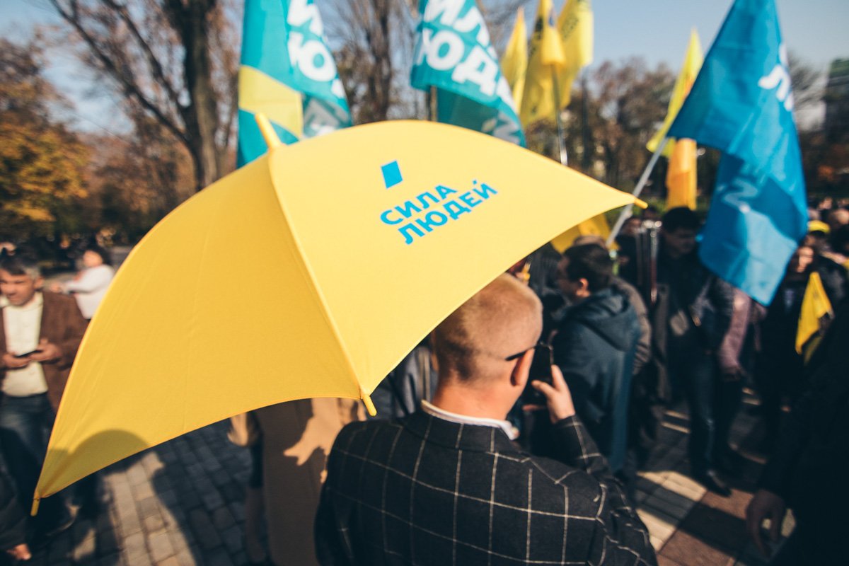 Митингующие собрались по причине избирательной реформы уже не первый раз Митингующие собрались по причине избирательной реформы уже не первый раз