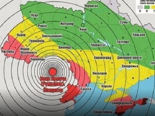 Землетрясение напомнило одесситам о переводе часов Землетрясение напомнило одесситам о переводе часов