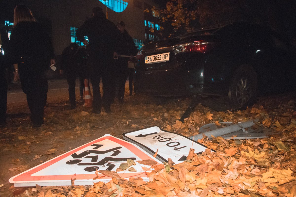 ДТП произошло около 17:30