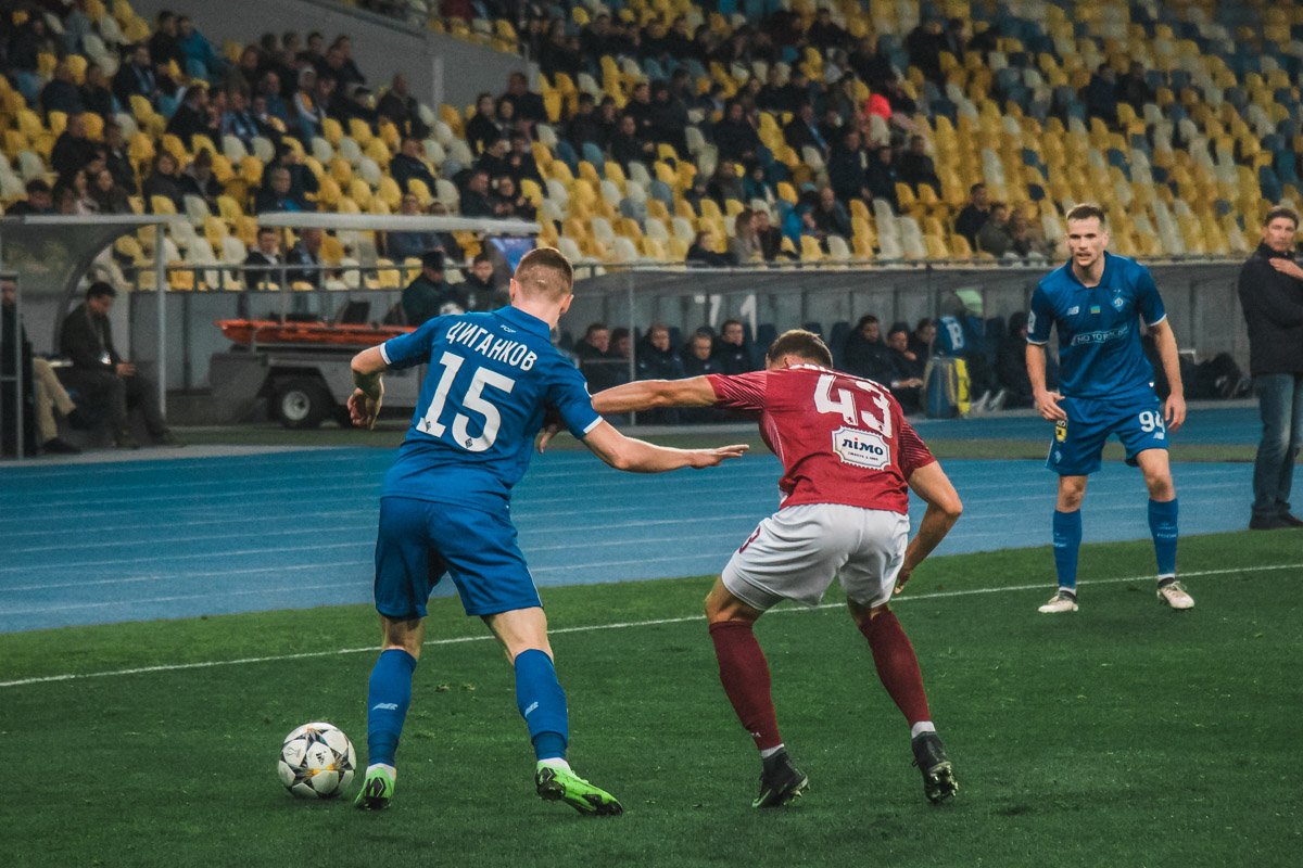 Игра проходила в рамках 13 тура Чемпионата Украины Игра проходила в рамках 13 тура Чемпионата Украины