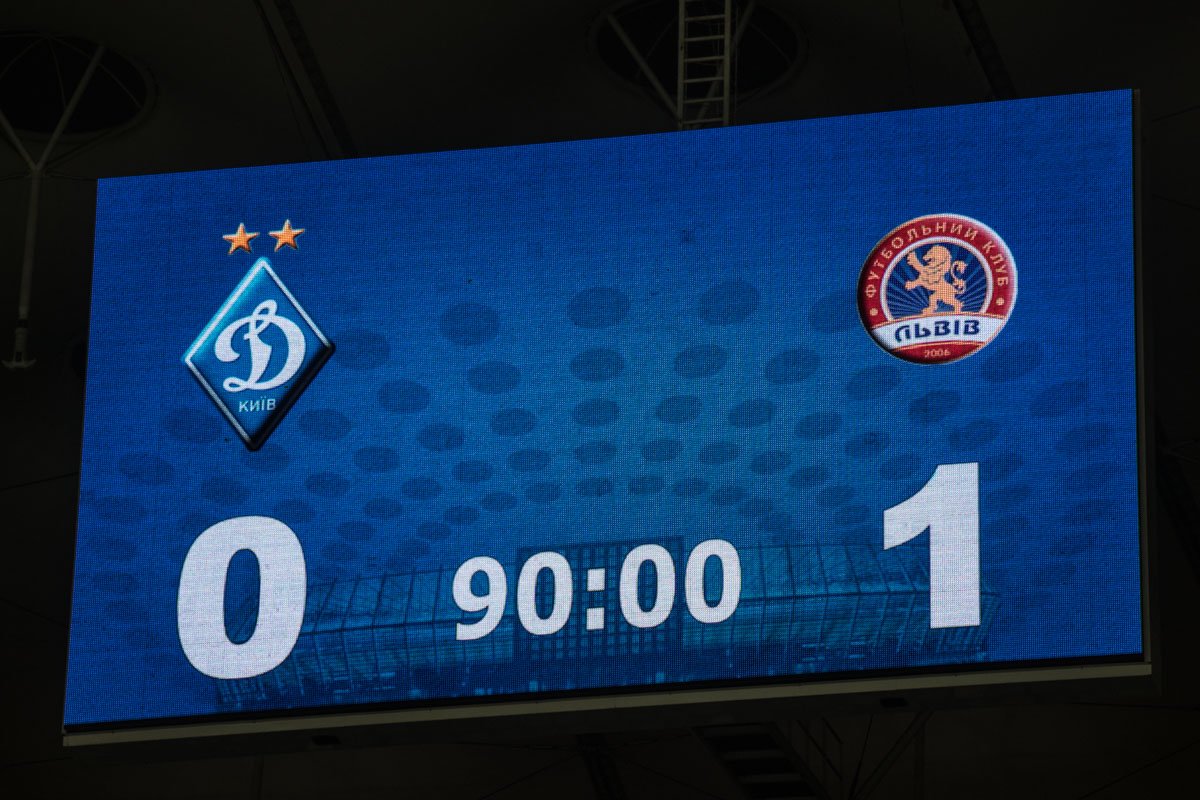 Финальный счет поединка вызвал громкий свист с трибун Финальный счет поединка вызвал громкий свист с трибун