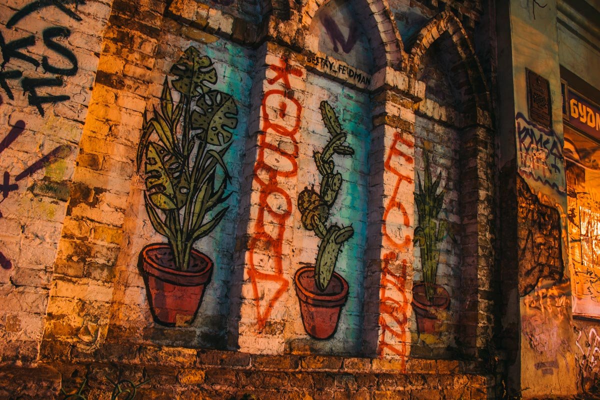 Возможно, рисунки придают красок Возможно, рисунки придают красок