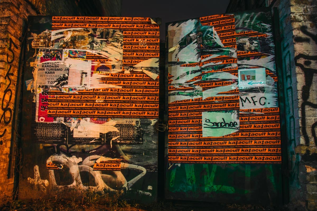 Уличный стиль на зданиях с особой историей Уличный стиль на зданиях с особой историей