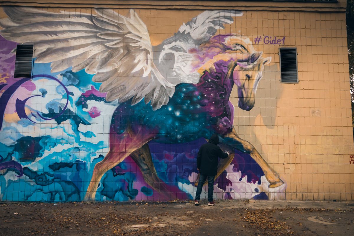 «Где звезды, там есть надежда»