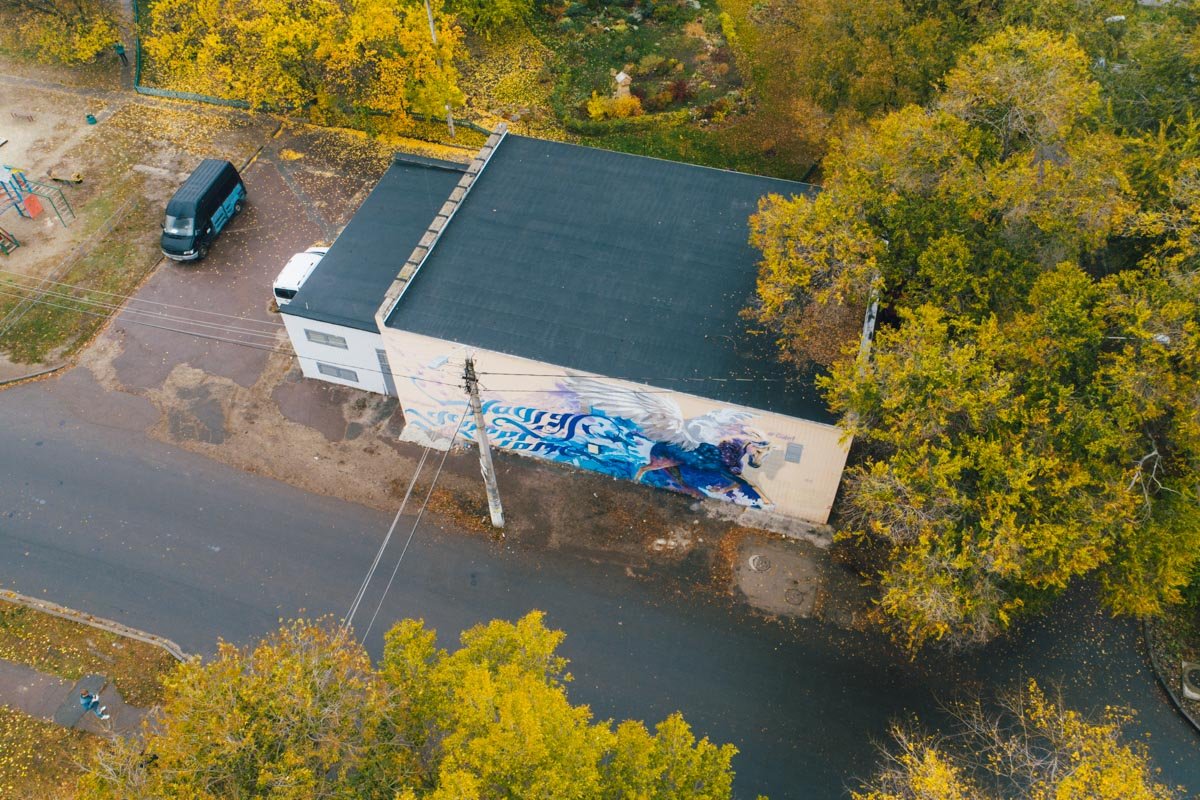 Это Пегас, который приходит на помощь всем, кто в этом нуждается