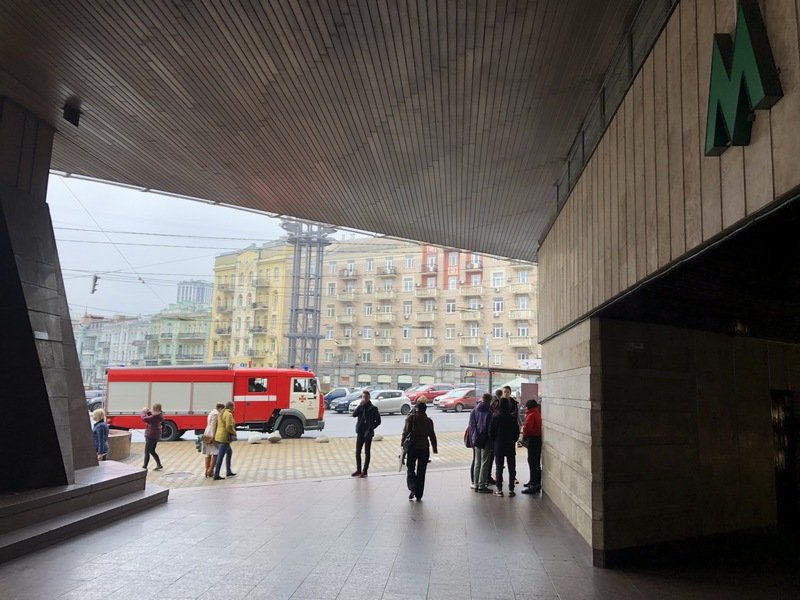 В Киевском метрополитене сообщили, что пришел анонимный звонок о минировании. В Киевском метрополитене сообщили, что пришел анонимный звонок о минировании.