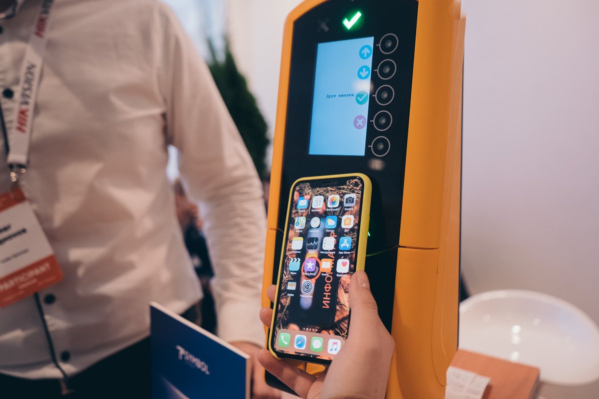 Информатор решил протестировать валидатор - электронный "кондуктор" для единого билета Информатор решил протестировать валидатор - электронный "кондуктор" для единого билета