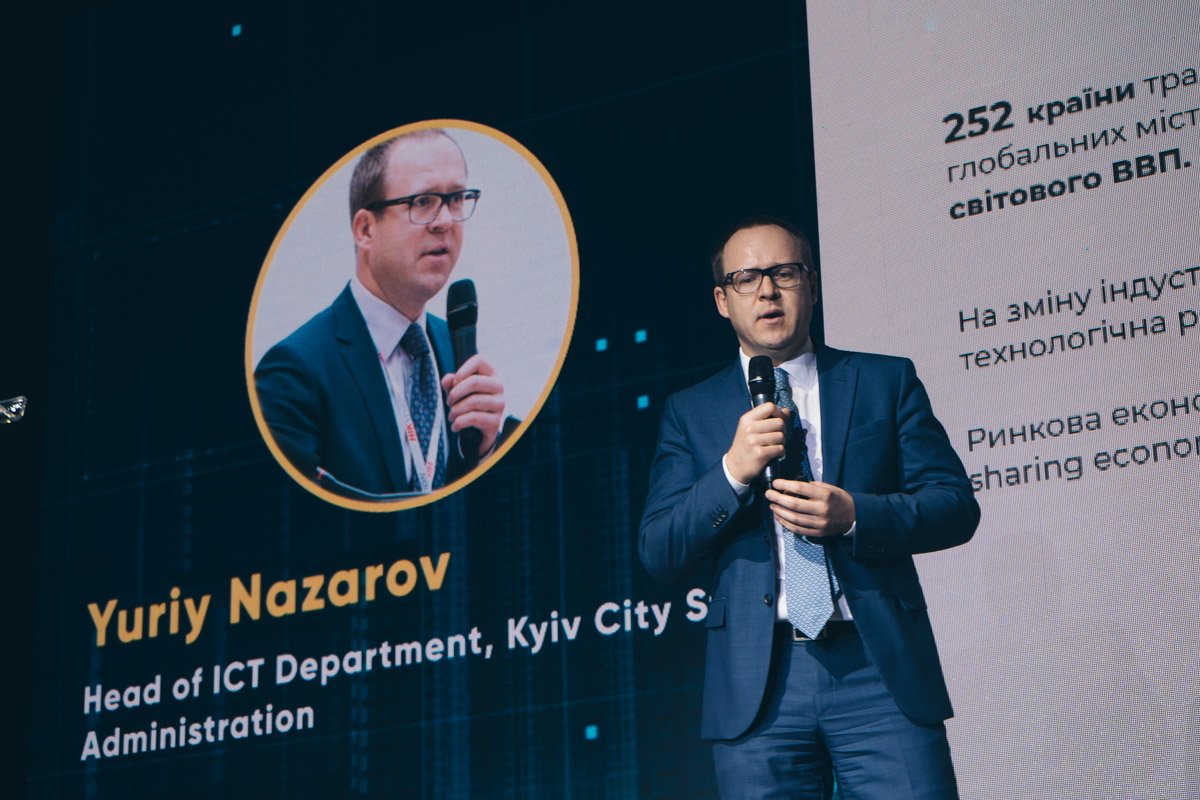 Большое количество спикеров рассказали о своих планах и вариантах технологического развития городов Большое количество спикеров рассказали о своих планах и вариантах технологического развития городов