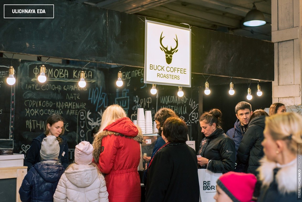 Куда же без вкусной еды! Куда же без вкусной еды!