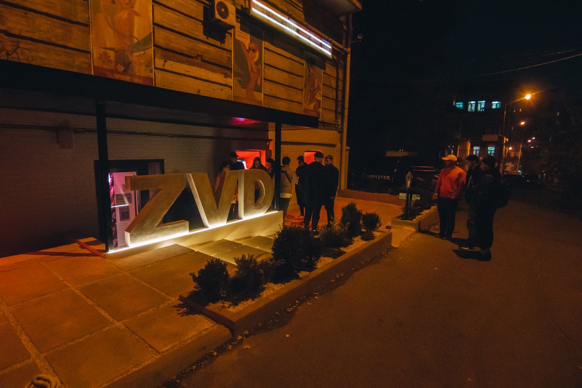 Концепция ZVD построена на стиле Нью-Йорка середины и конца 80-х