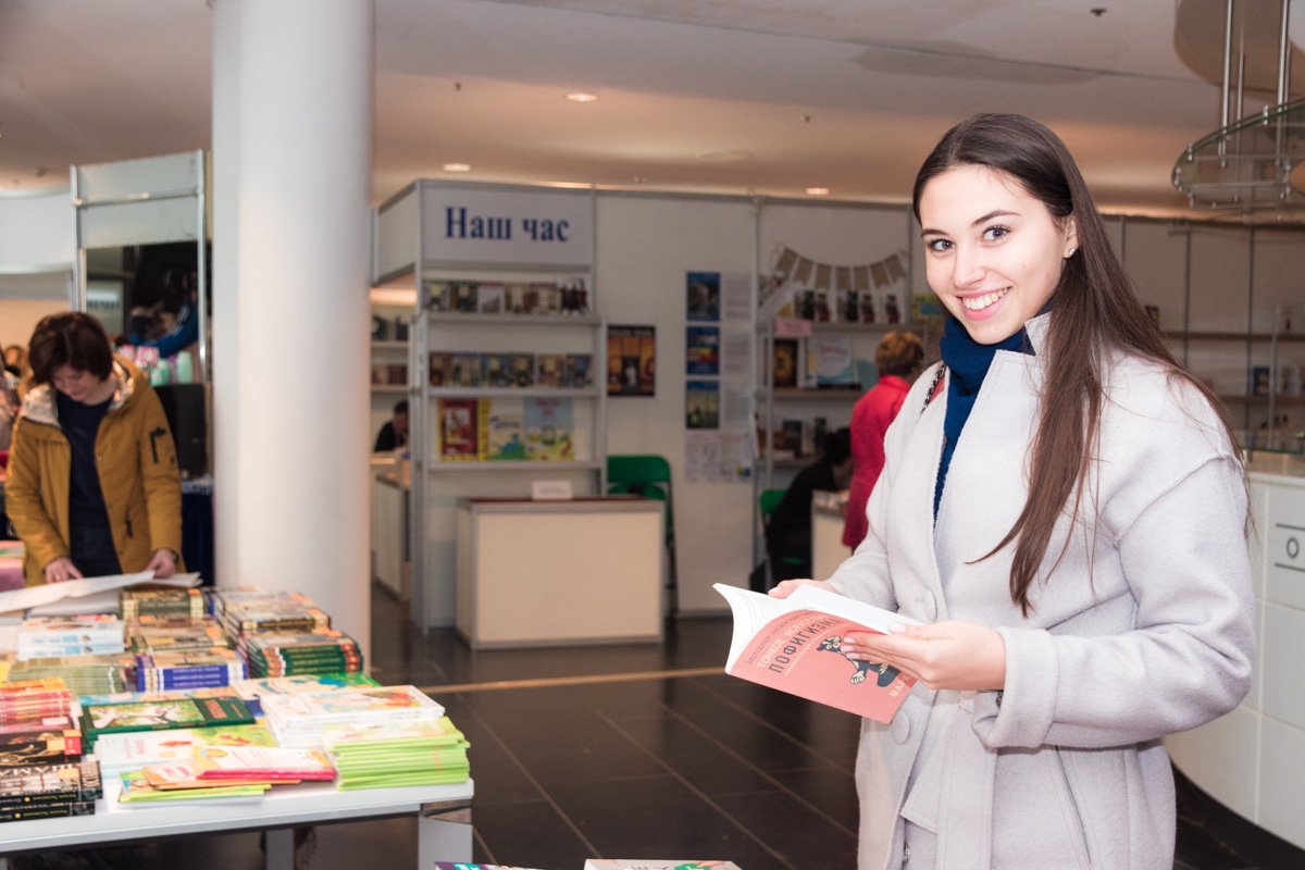 Выставка продлится 3 дня и завершится в это воскресенье Выставка продлится 3 дня и завершится в это воскресенье
