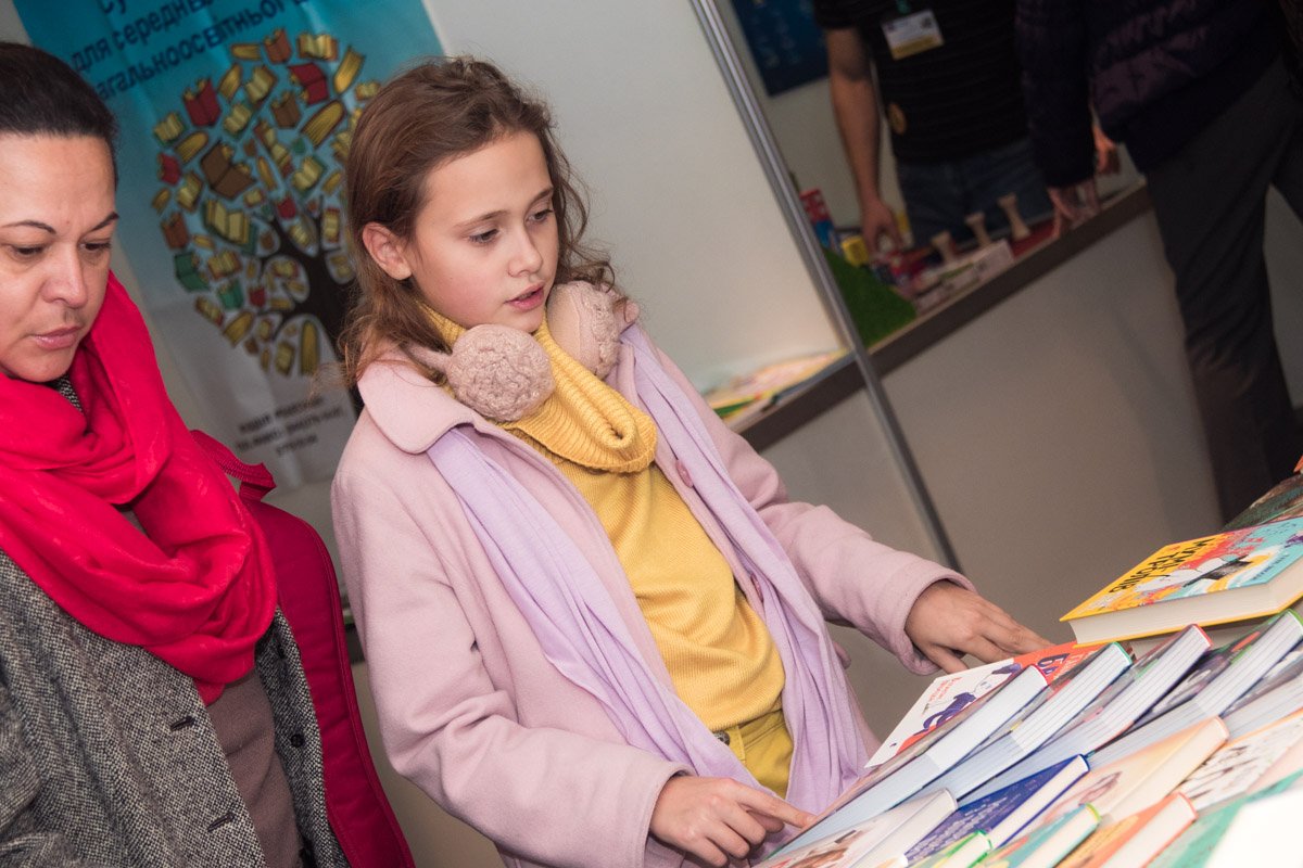 Среди посетителей ярмарки немало детей и подростков Среди посетителей ярмарки немало детей и подростков