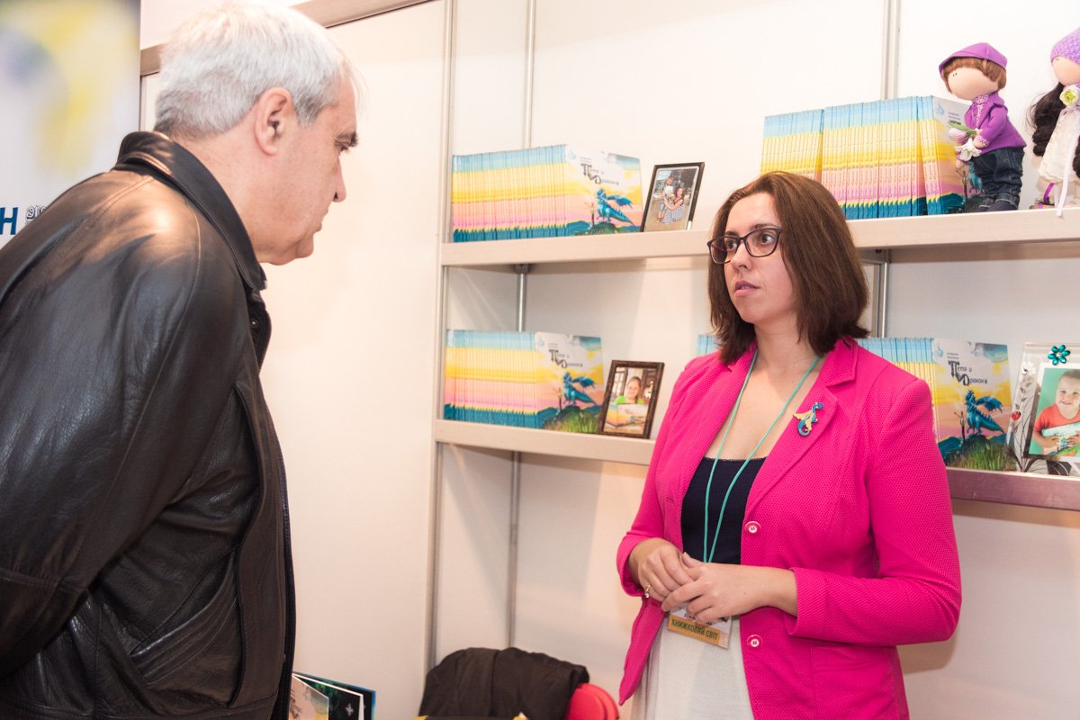 Участие в книжном форуме примут более 70 издательств Украины Участие в книжном форуме примут более 70 издательств Украины