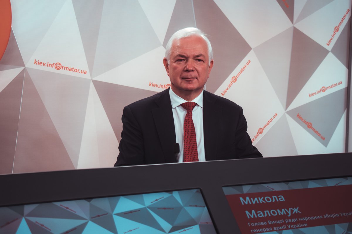 На вопросы отвечал эксперт, председатель Высшего совета народного собрания Украины, генерал армии Украины Николай Маломуж На вопросы отвечал эксперт, председатель Высшего совета народного собрания Украины, генерал армии Украины Николай Маломуж