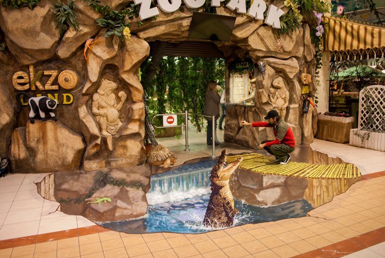 Зоопарк Ekzoland Зоопарк Ekzoland