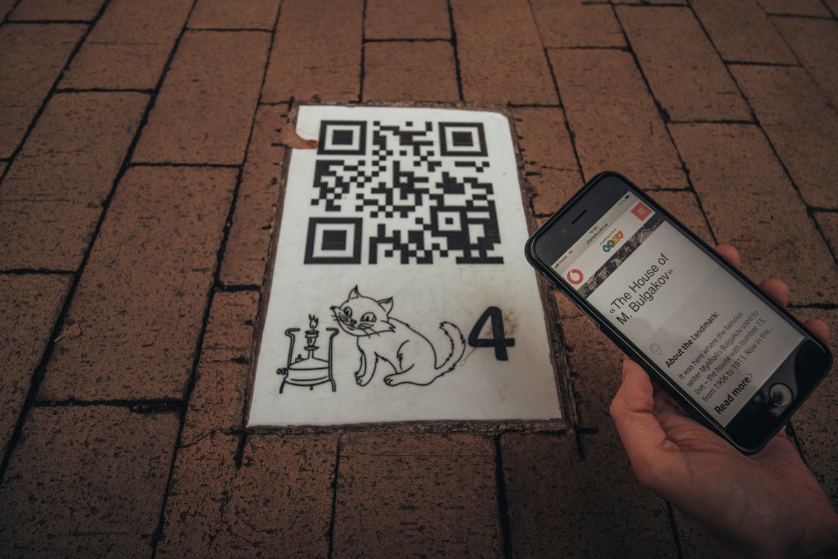 Пока доступны описания на украинском и английском 