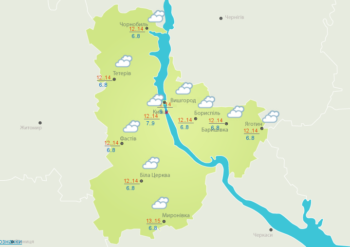 Погода в Киеве на 4 ноября Погода в Киеве на 4 ноября