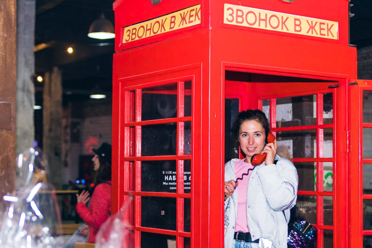 Единственное место, откуда можно дозвониться в ЖЕК