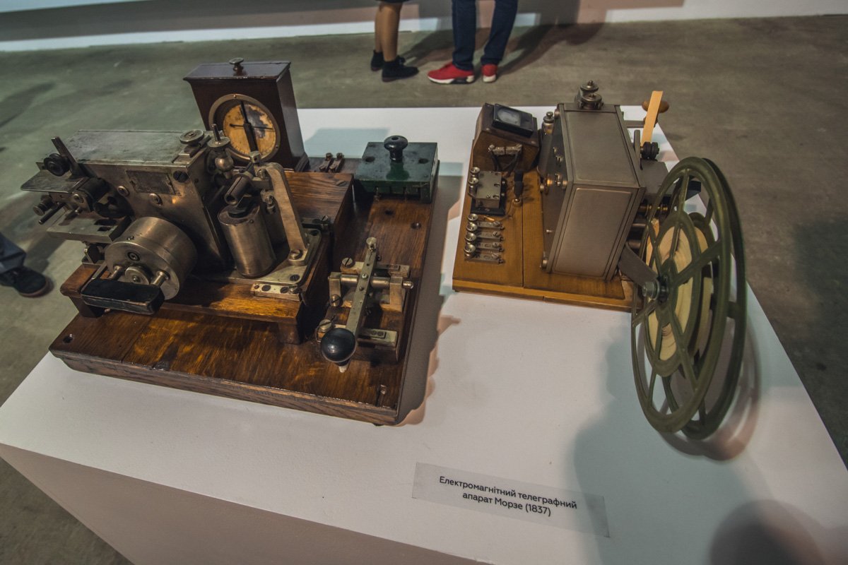Телеграф тоже когда-то был диковинкой 