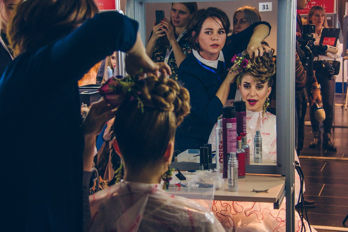 А что, если так?